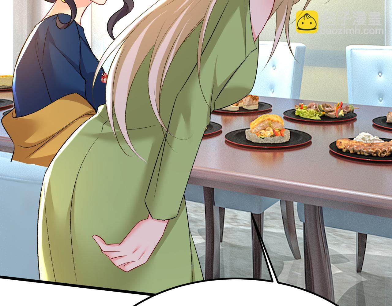 總裁在上 - 第515話 別去找他拿資料(2/3) - 1