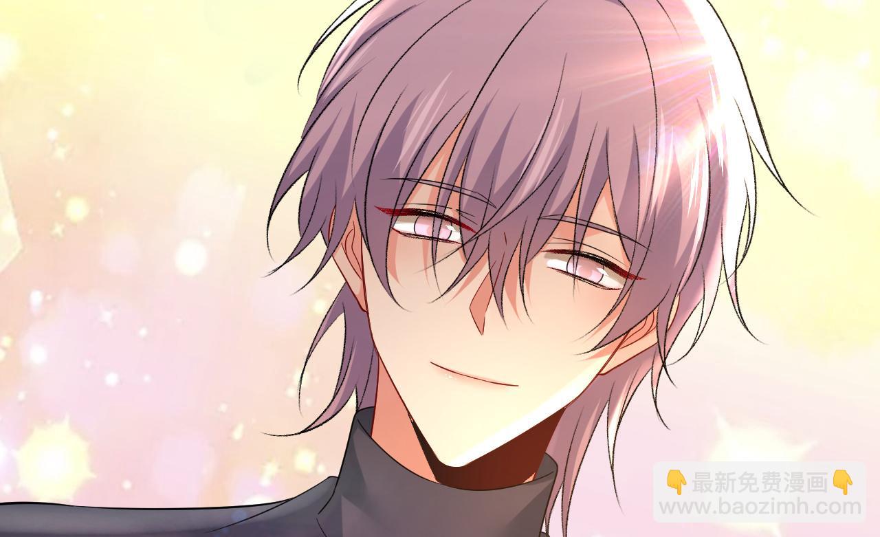 總裁在上 - 第515話 別去找他拿資料(2/3) - 4