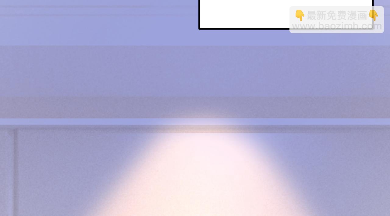 總裁在上 - 第515話 別去找他拿資料(2/3) - 5