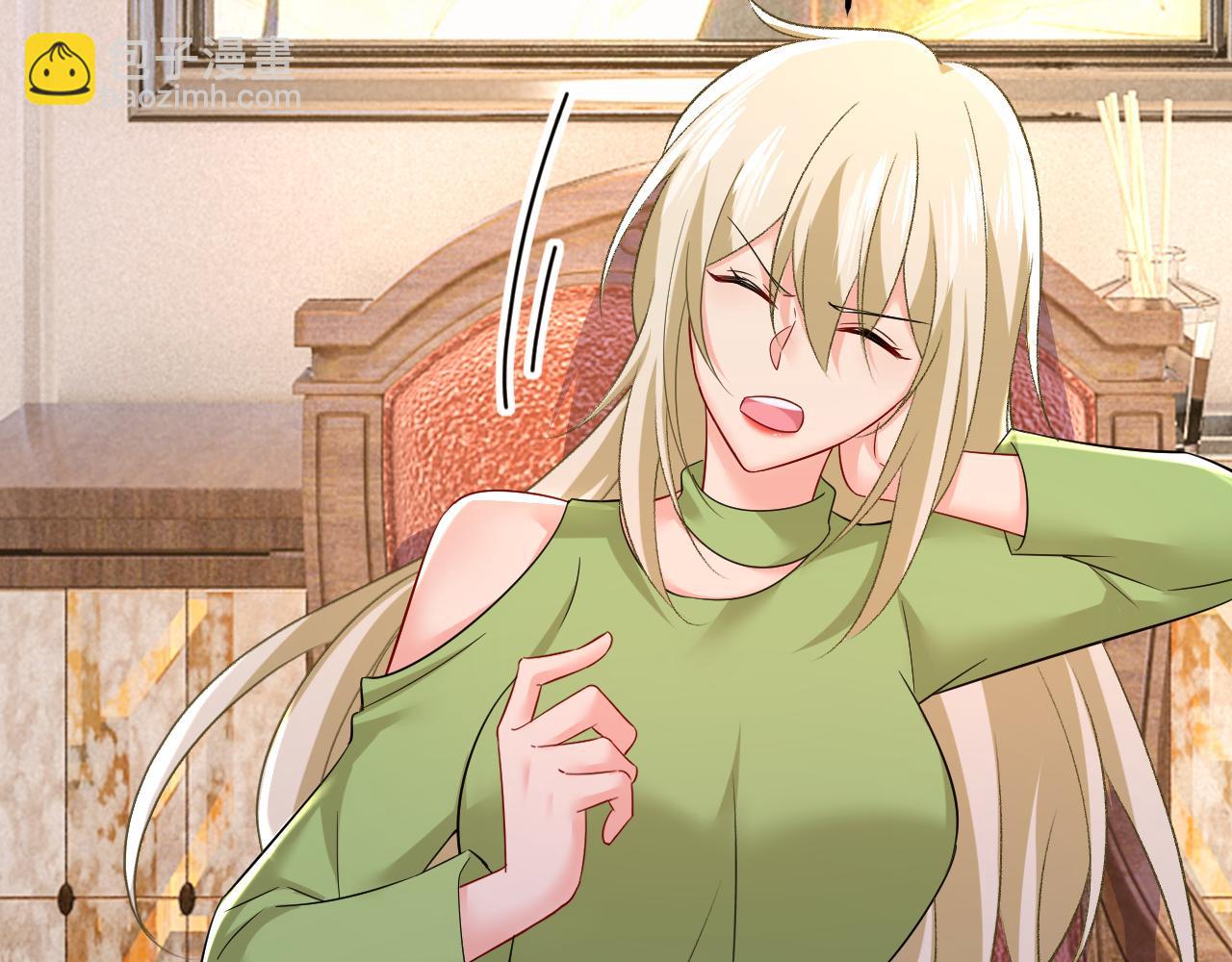 總裁在上 - 第515話 別去找他拿資料(2/3) - 7