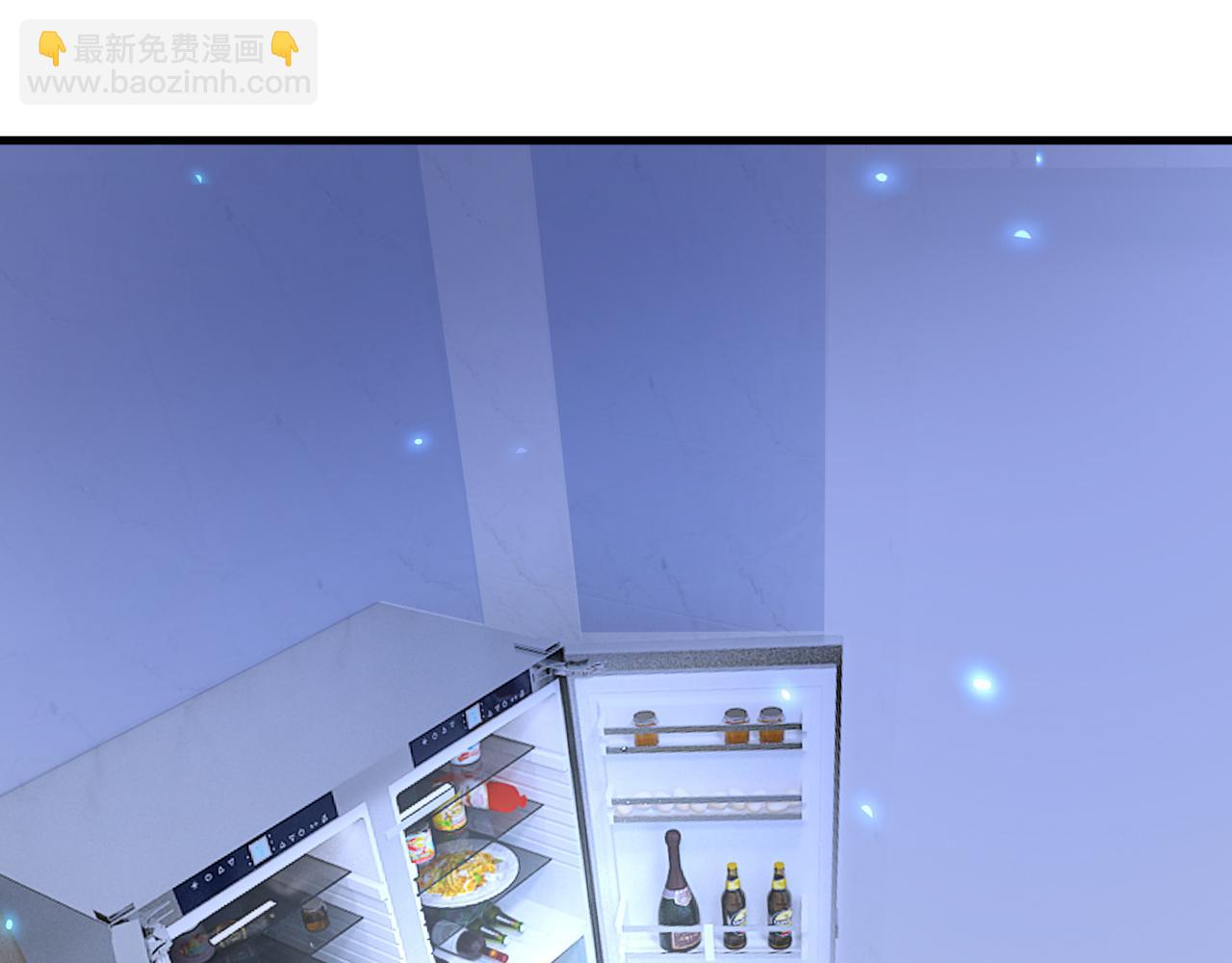 總裁在上 - 第515話 別去找他拿資料(2/3) - 4