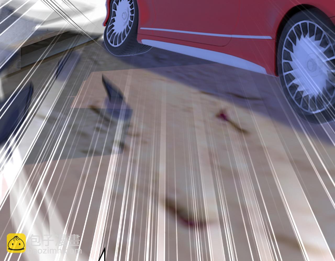 總裁在上 - 第517話 時小念，給我停車！(3/3) - 2