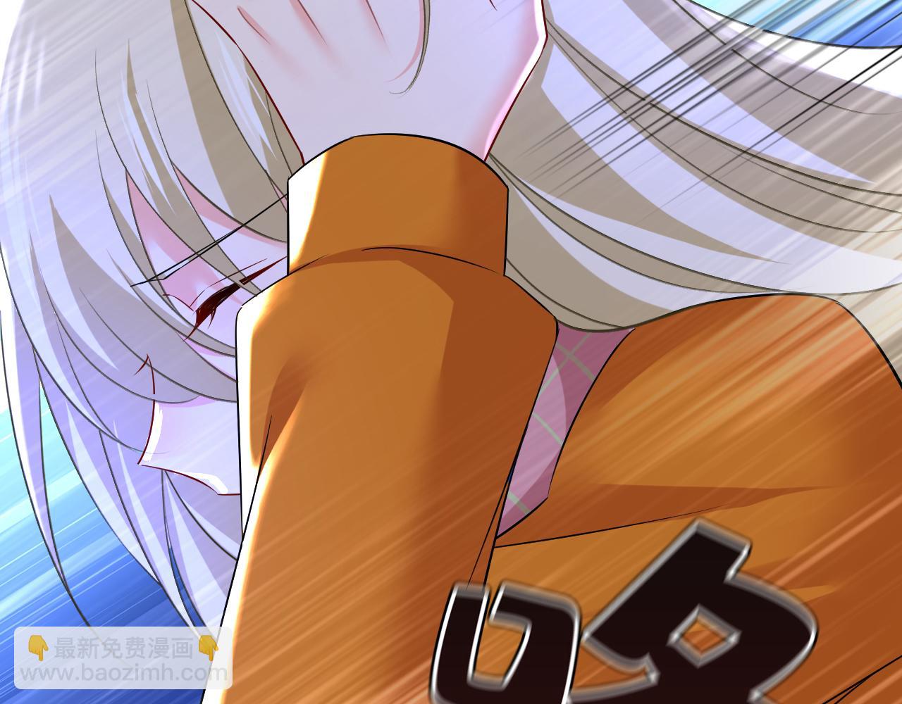 總裁在上 - 第517話 時小念，給我停車！(3/3) - 1