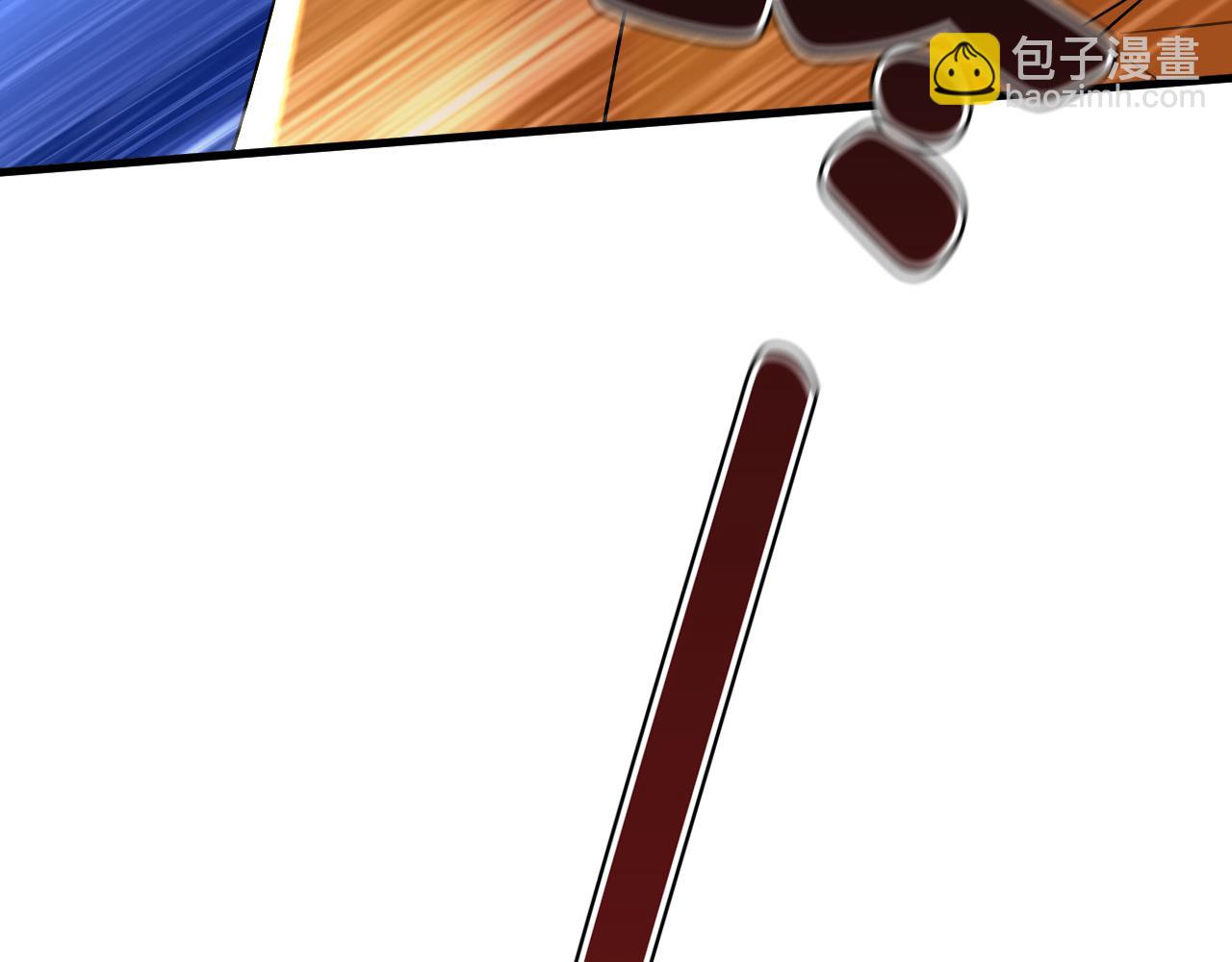 總裁在上 - 第517話 時小念，給我停車！(3/3) - 2