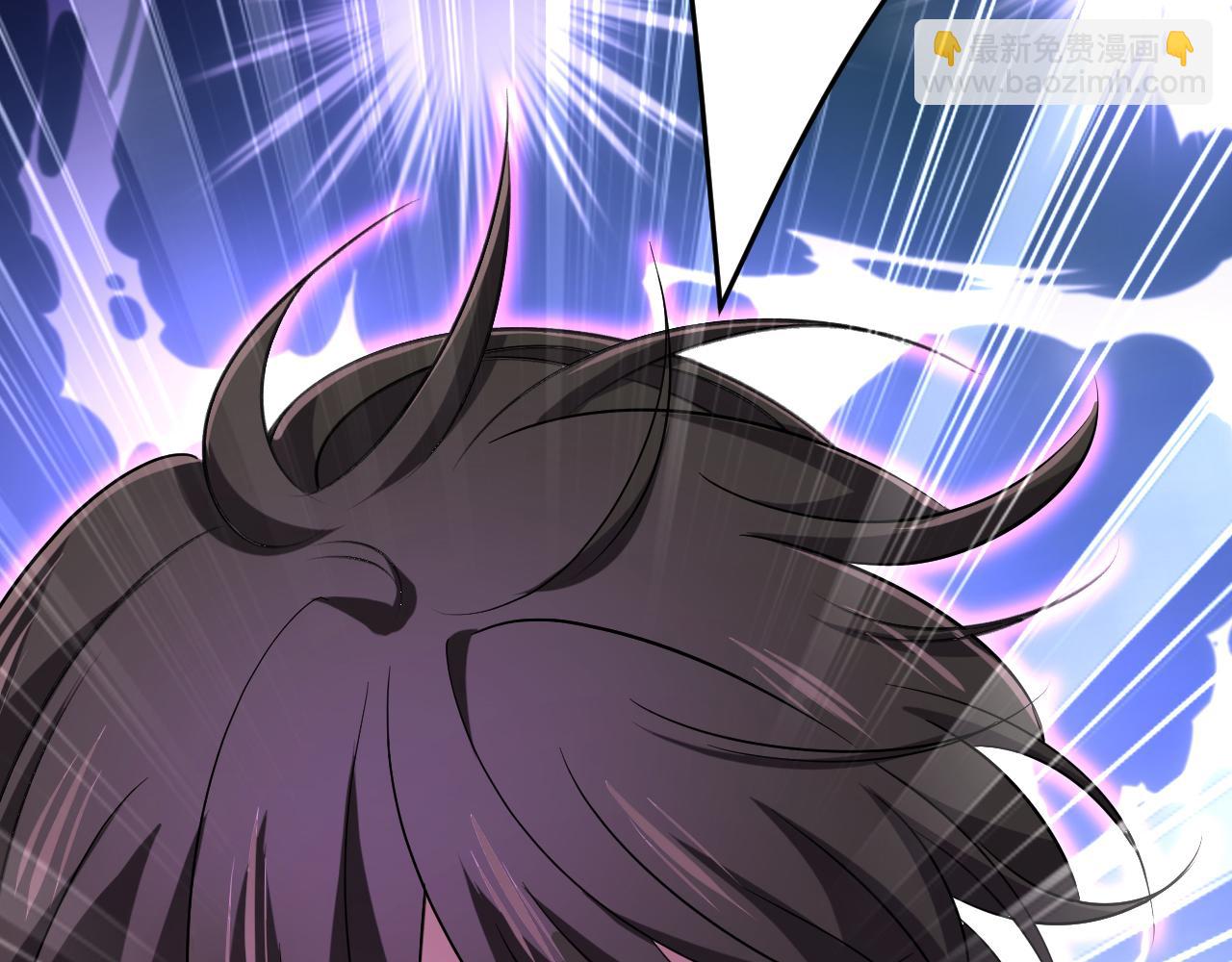 總裁在上 - 第517話 時小念，給我停車！(2/3) - 8