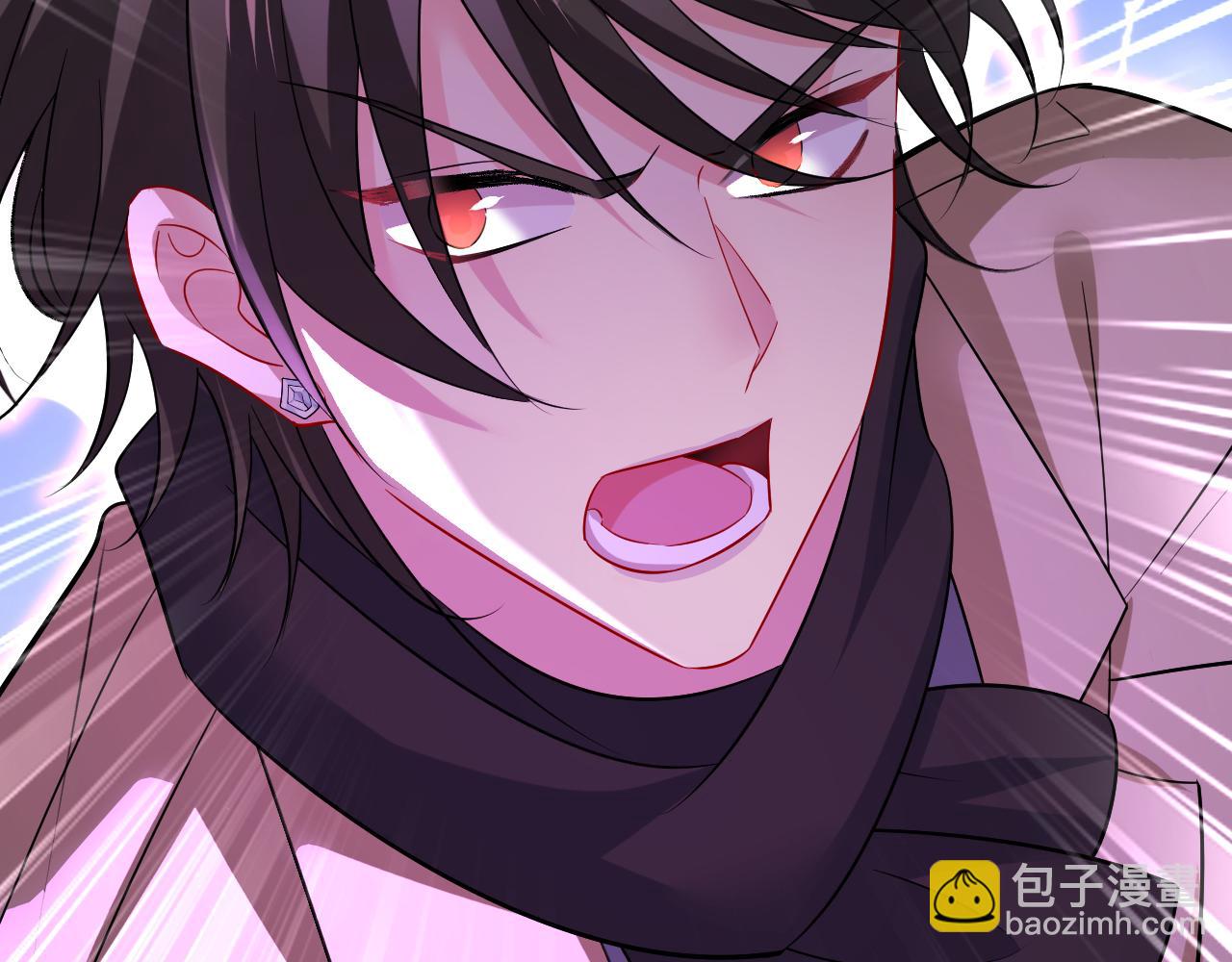 總裁在上 - 第517話 時小念，給我停車！(2/3) - 1