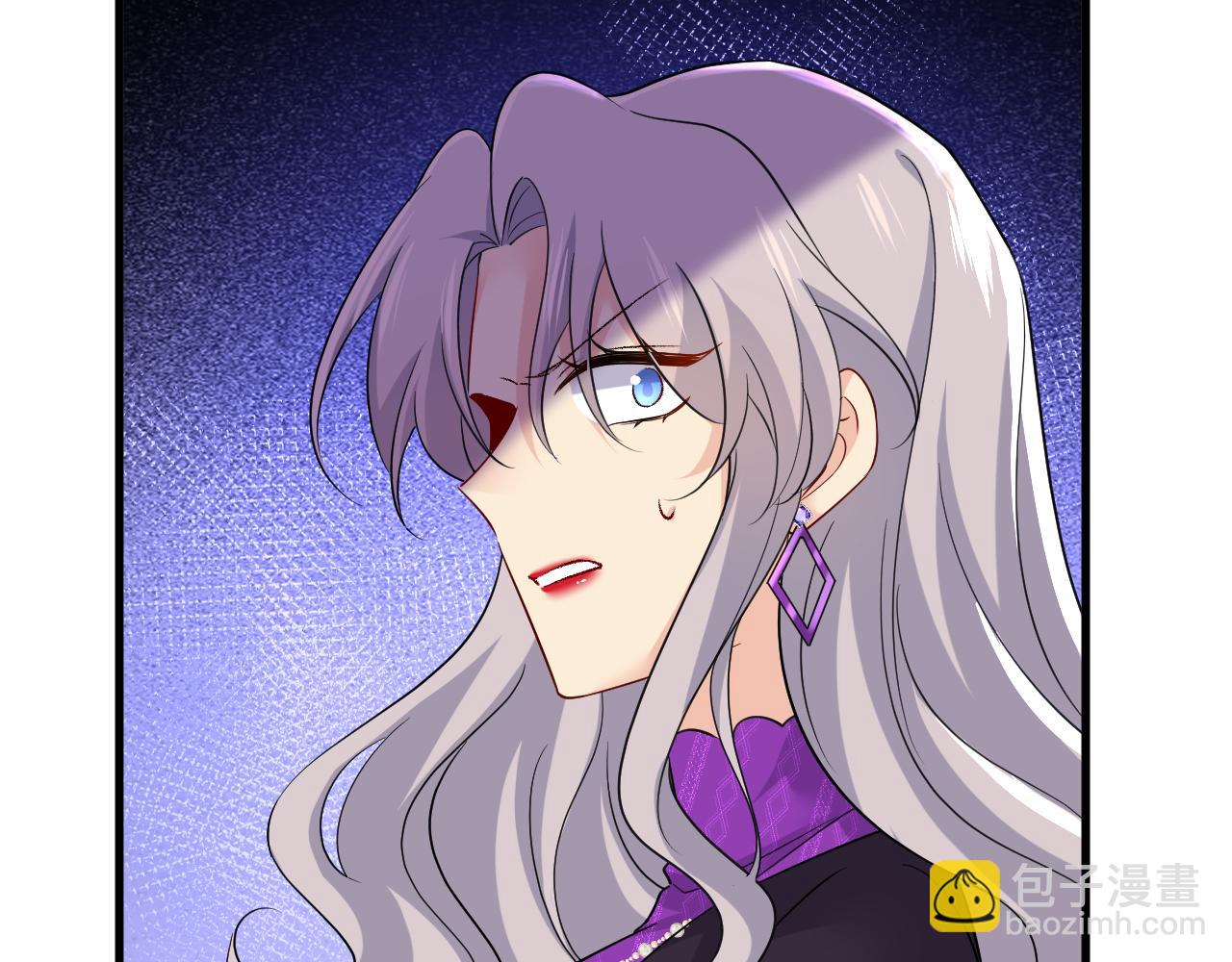 總裁在上 - 第519話 我勾引宮歐？(3/3) - 5