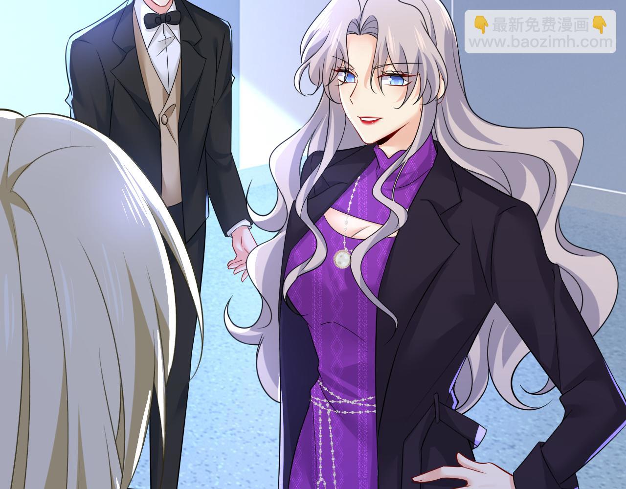 總裁在上 - 第519話 我勾引宮歐？(3/3) - 5