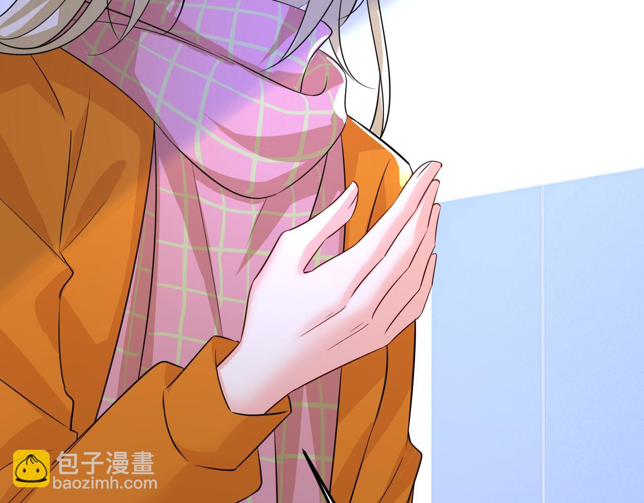 總裁在上 - 第519話 我勾引宮歐？(1/3) - 5