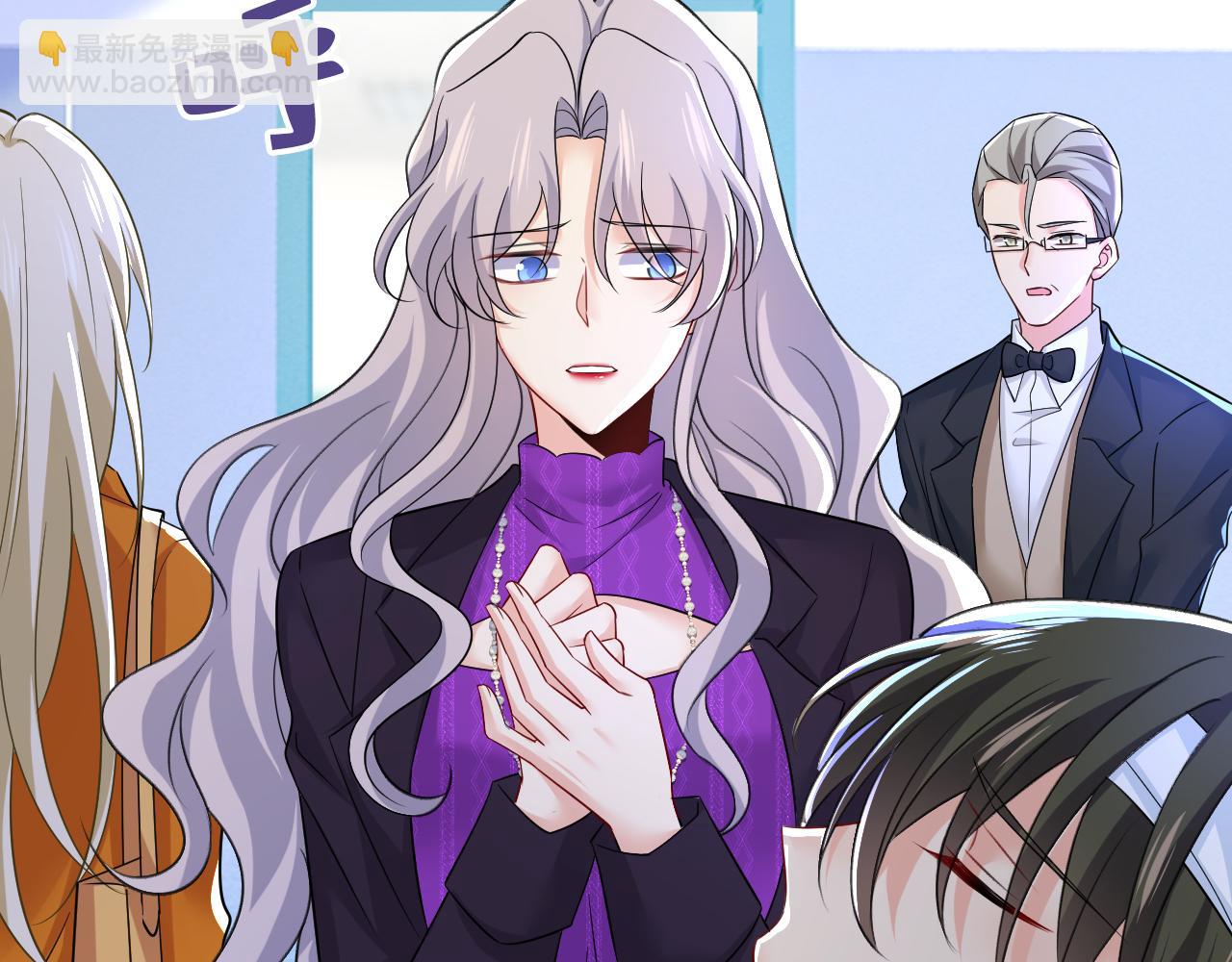 總裁在上 - 第519話 我勾引宮歐？(2/3) - 4