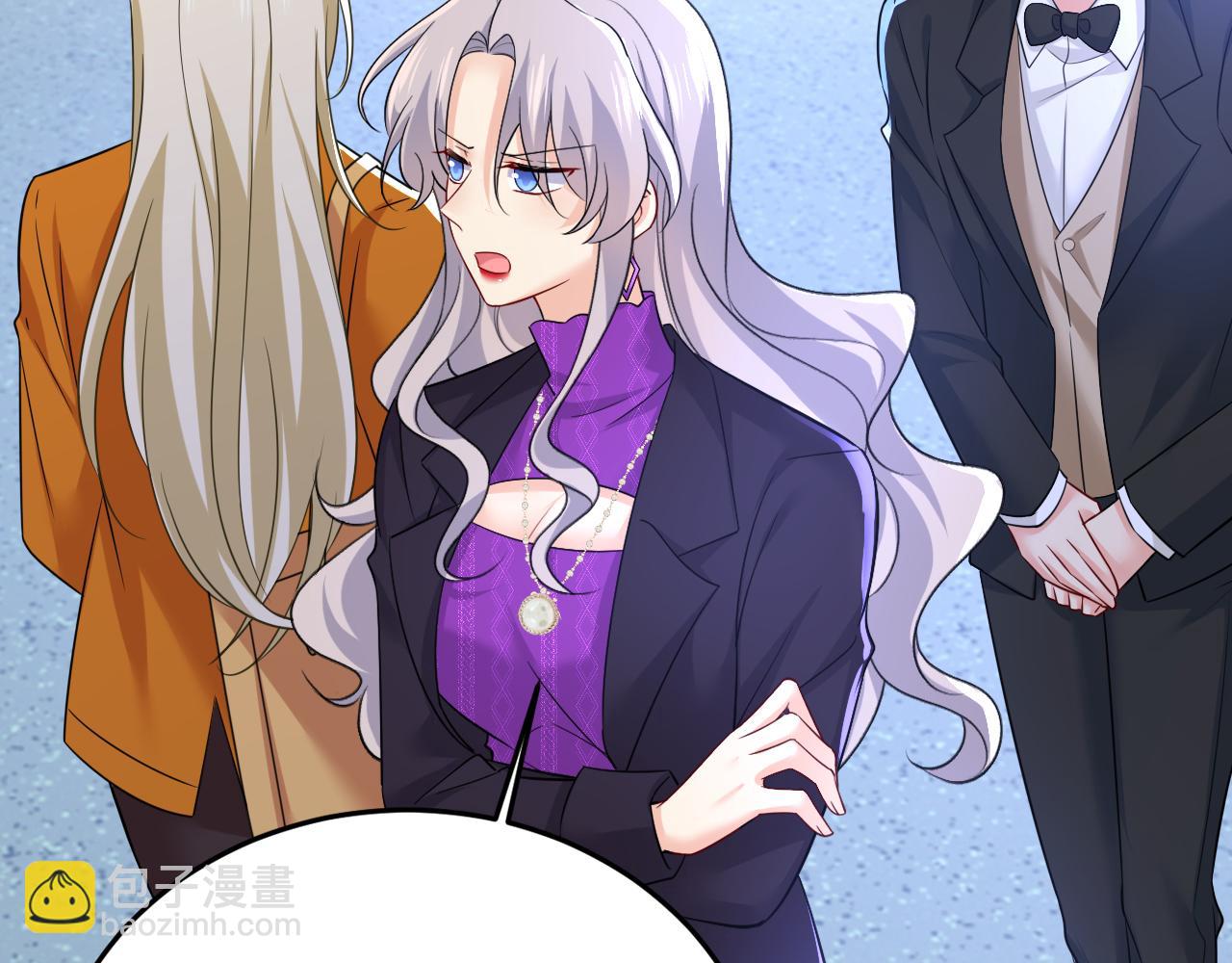 總裁在上 - 第519話 我勾引宮歐？(2/3) - 8