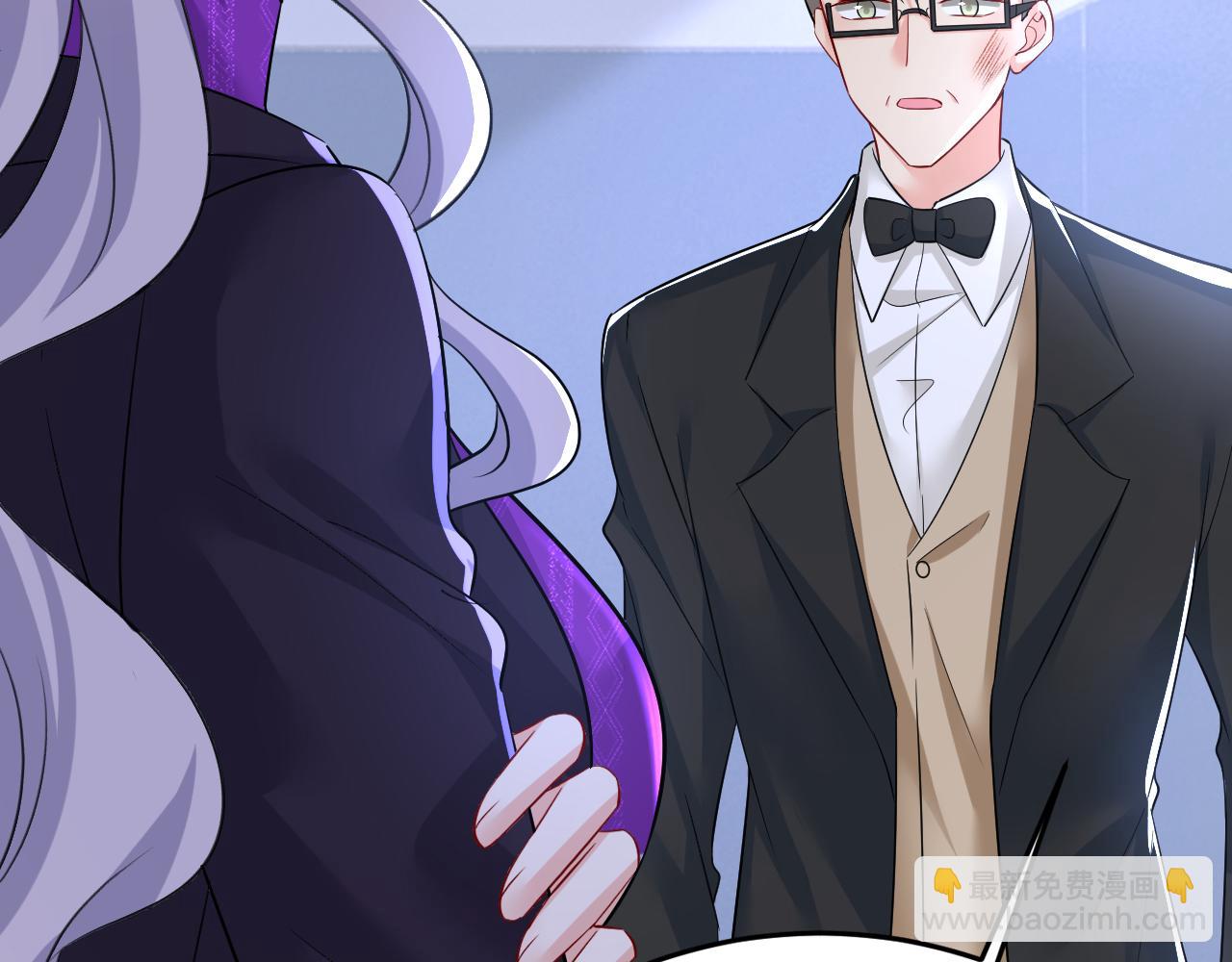 總裁在上 - 第519話 我勾引宮歐？(2/3) - 8