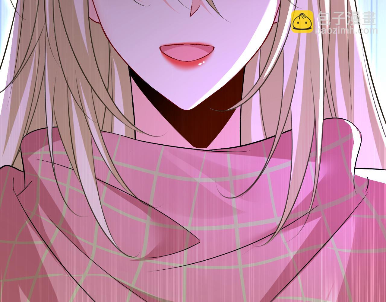 總裁在上 - 第519話 我勾引宮歐？(2/3) - 4