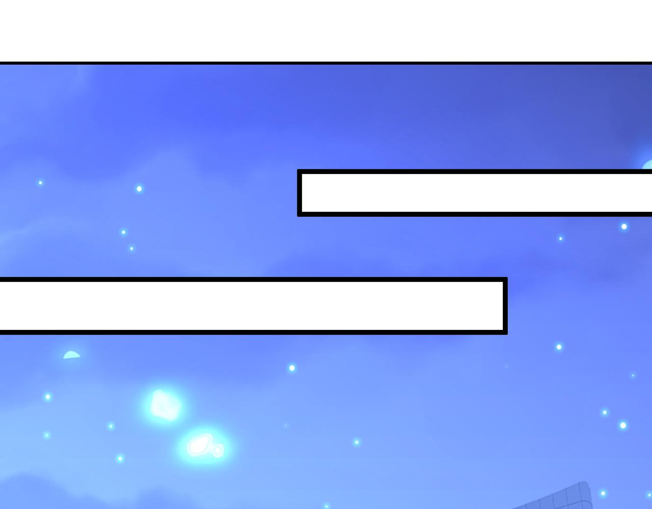 總裁在上 - 第521話 你爲什麼不來看我？(1/3) - 1