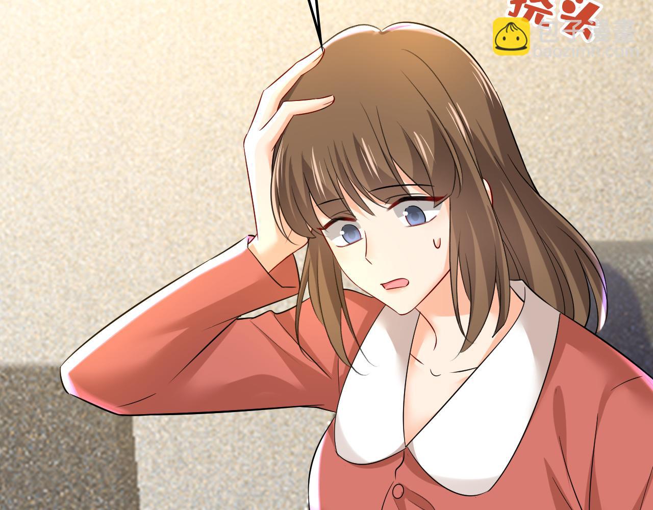 總裁在上 - 第521話 你爲什麼不來看我？(1/3) - 1