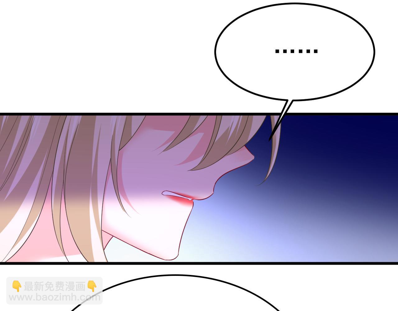 總裁在上 - 第521話 你爲什麼不來看我？(1/3) - 7