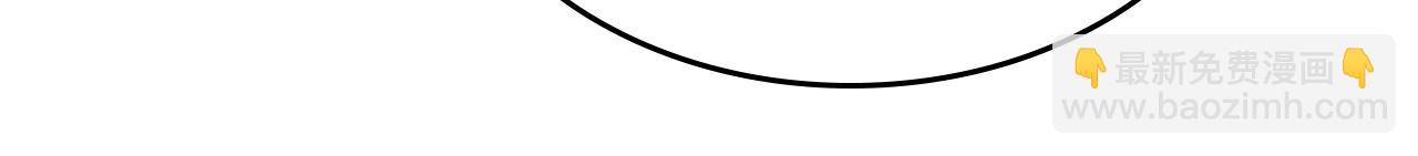 總裁在上 - 第521話 你爲什麼不來看我？(1/3) - 2