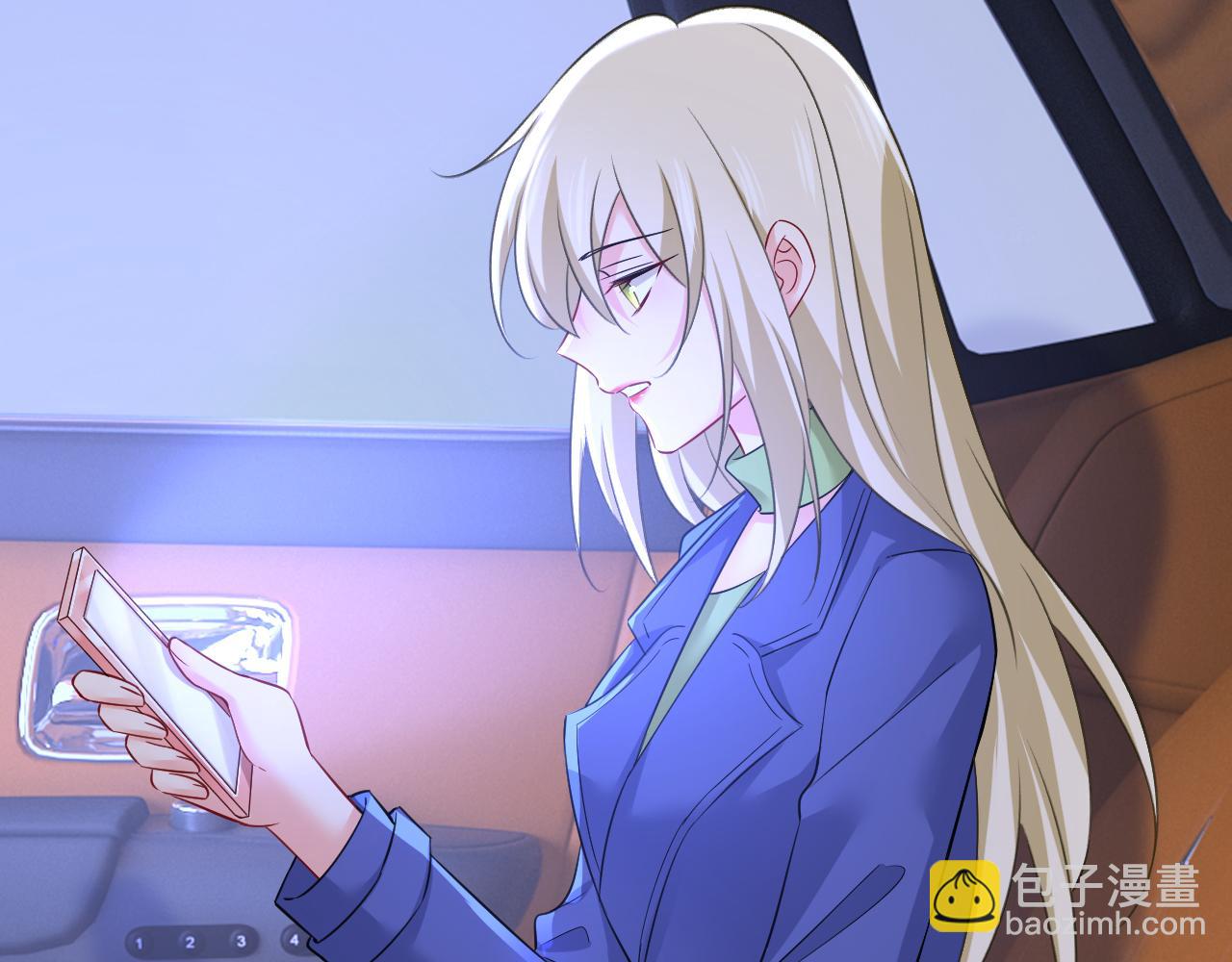 總裁在上 - 第521話 你爲什麼不來看我？(1/3) - 3