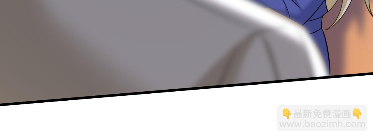 總裁在上 - 第521話 你爲什麼不來看我？(2/3) - 8