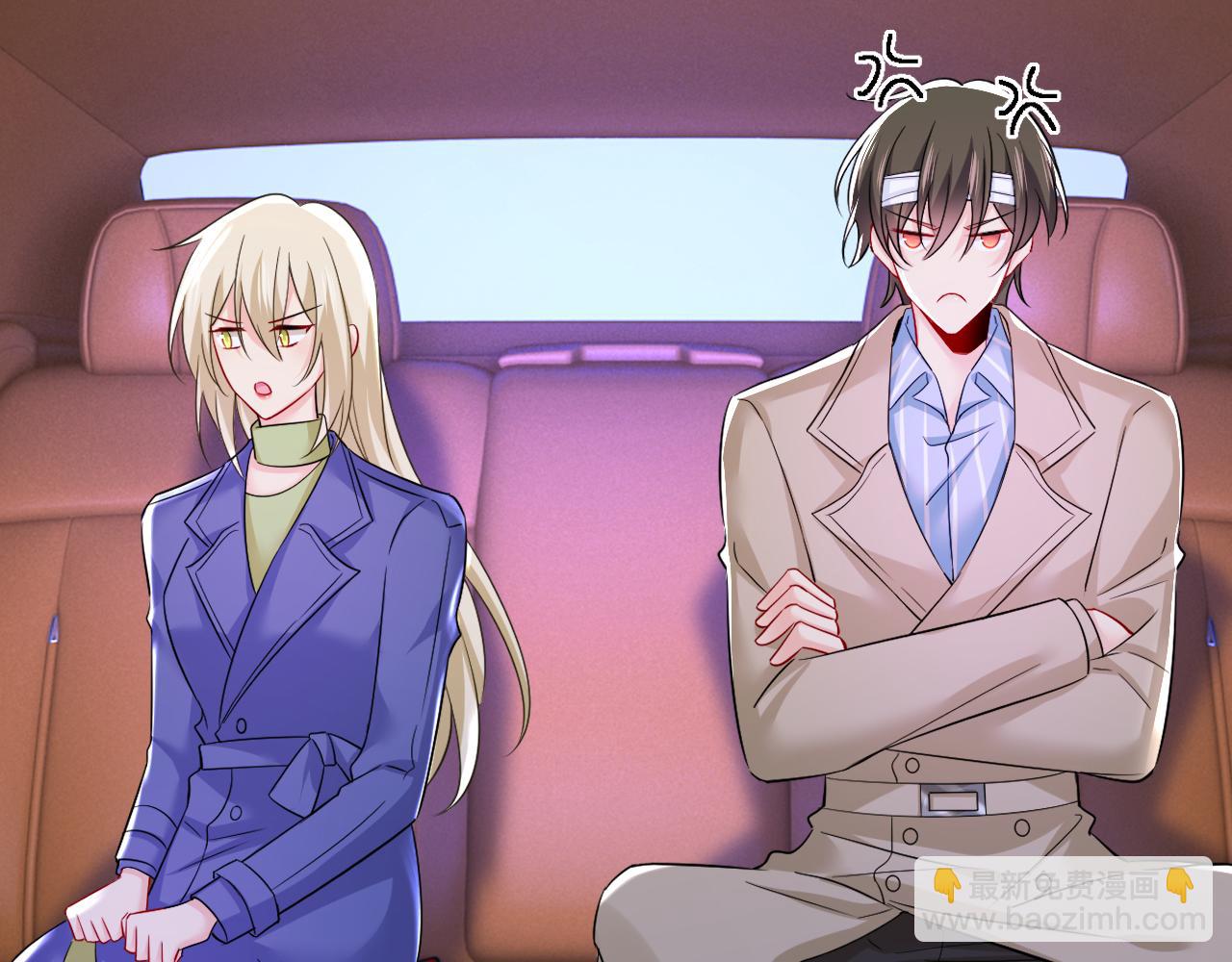 總裁在上 - 第521話 你爲什麼不來看我？(2/3) - 7