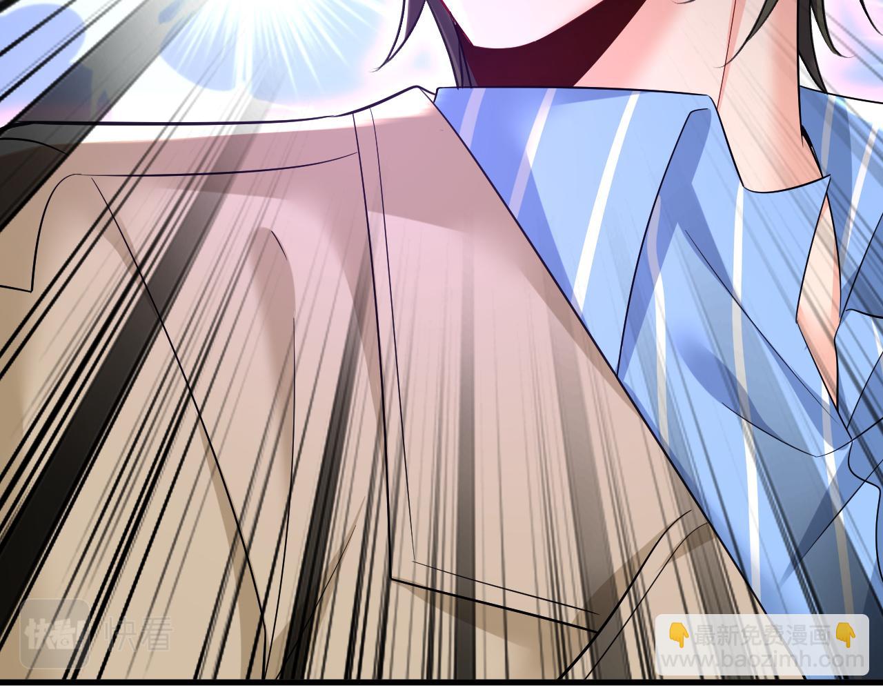 總裁在上 - 第521話 你爲什麼不來看我？(2/3) - 8