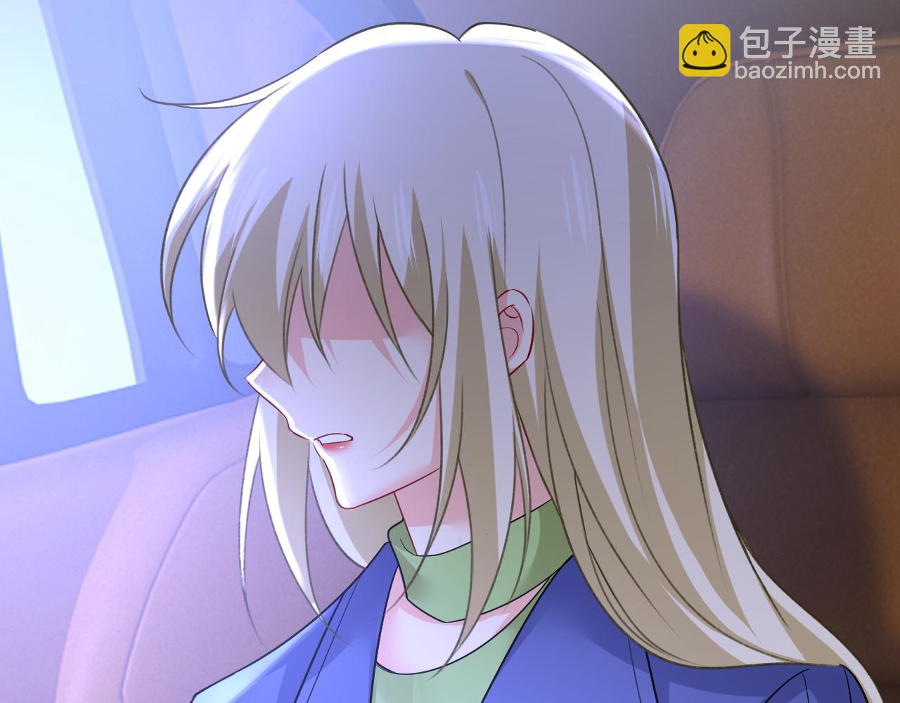 總裁在上 - 第521話 你爲什麼不來看我？(2/3) - 7