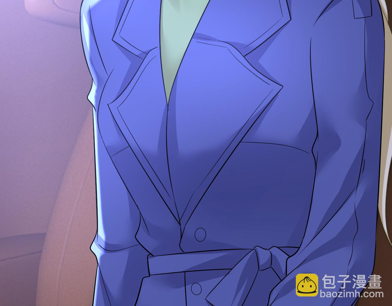 總裁在上 - 第521話 你爲什麼不來看我？(2/3) - 8