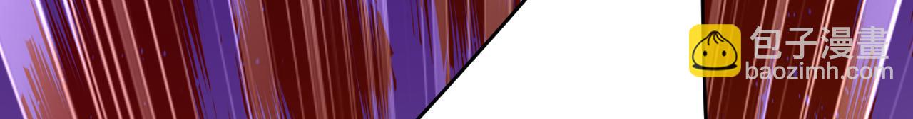 總裁在上 - 第521話 你爲什麼不來看我？(2/3) - 2