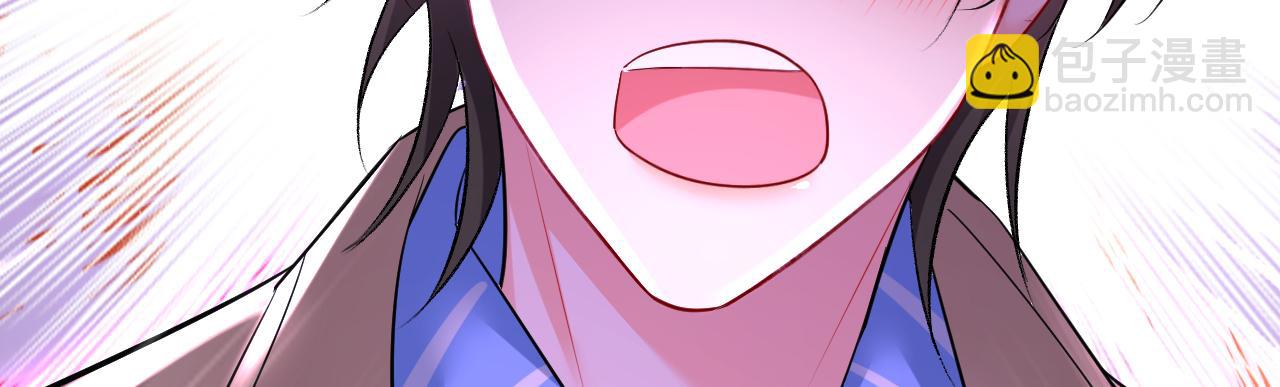 總裁在上 - 第521話 你爲什麼不來看我？(2/3) - 5