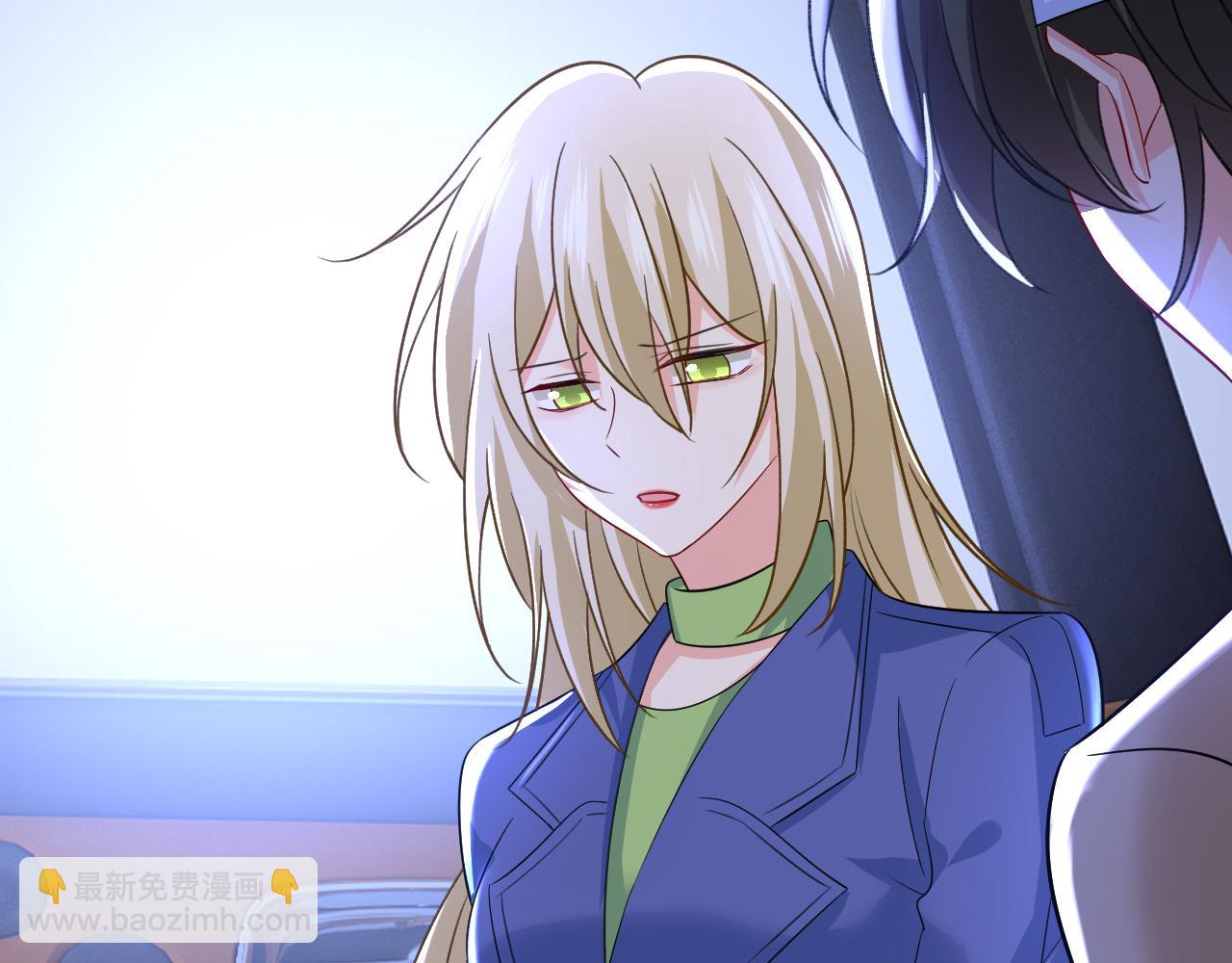 總裁在上 - 第521話 你爲什麼不來看我？(2/3) - 2