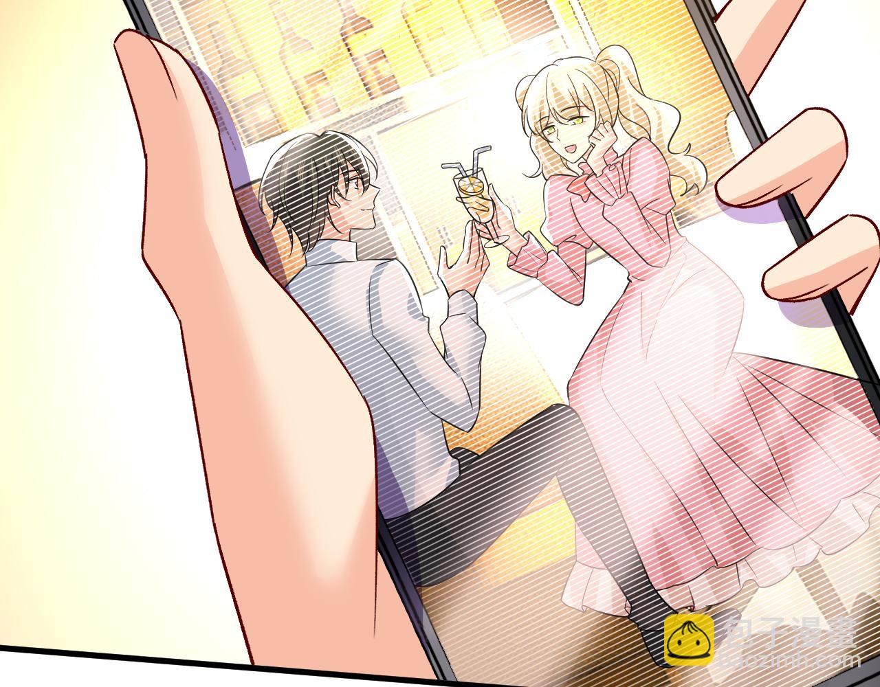 總裁在上 - 第523話 你有找過我？(3/3) - 1