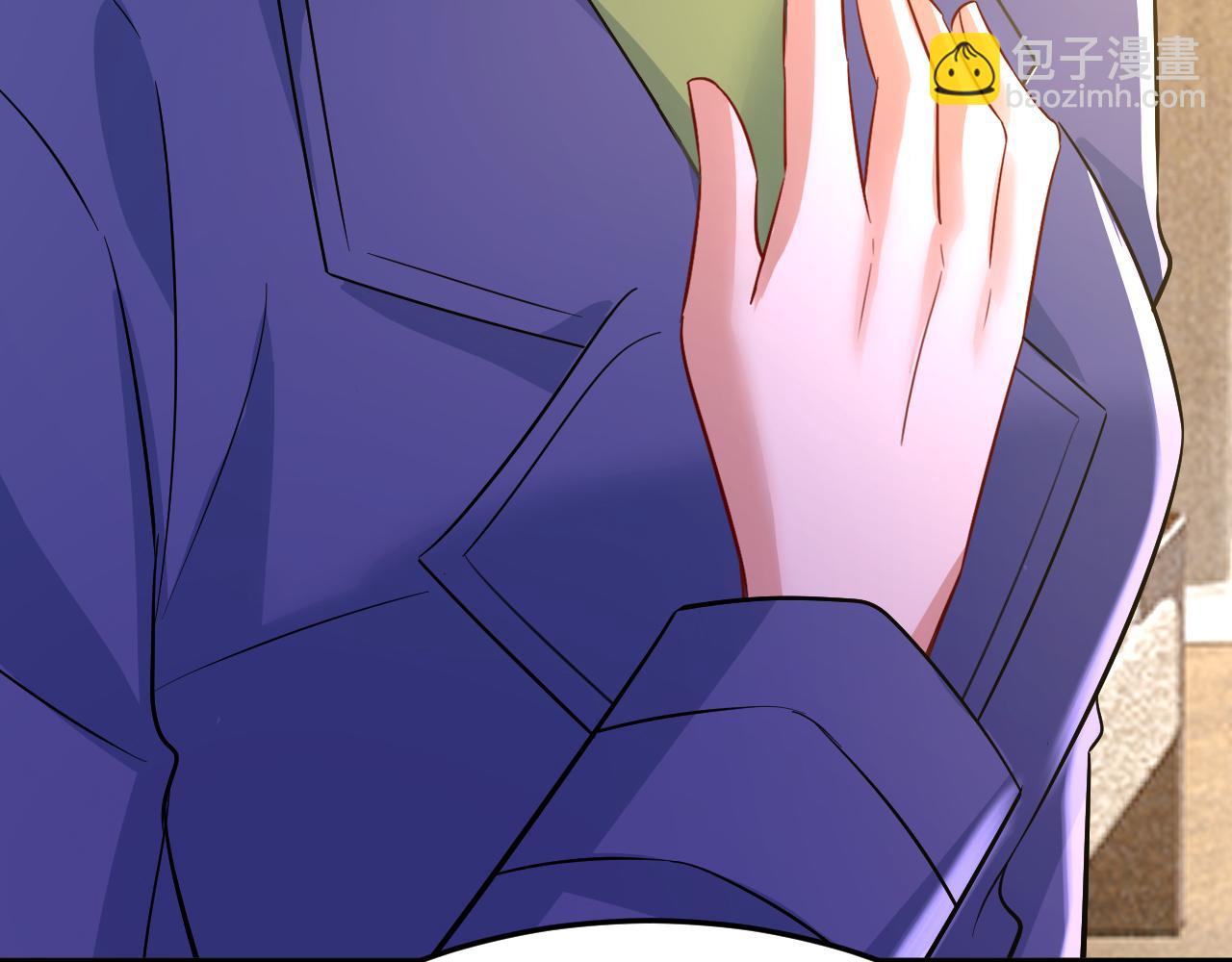 總裁在上 - 第523話 你有找過我？(1/3) - 1