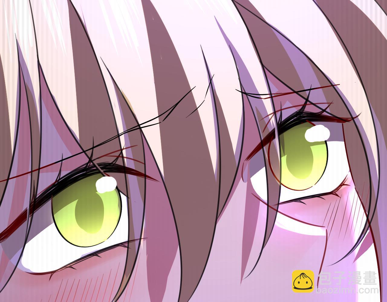 總裁在上 - 第523話 你有找過我？(1/3) - 4