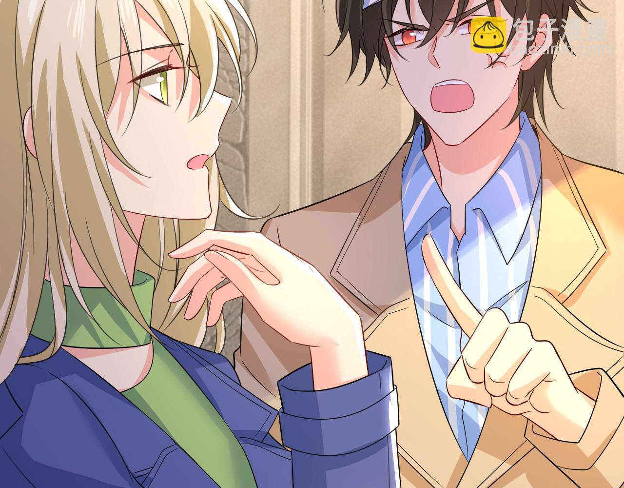 總裁在上 - 第523話 你有找過我？(1/3) - 5