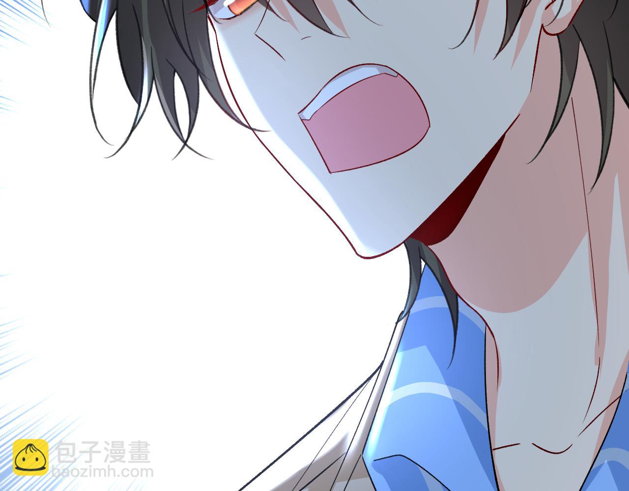 總裁在上 - 第523話 你有找過我？(2/3) - 7