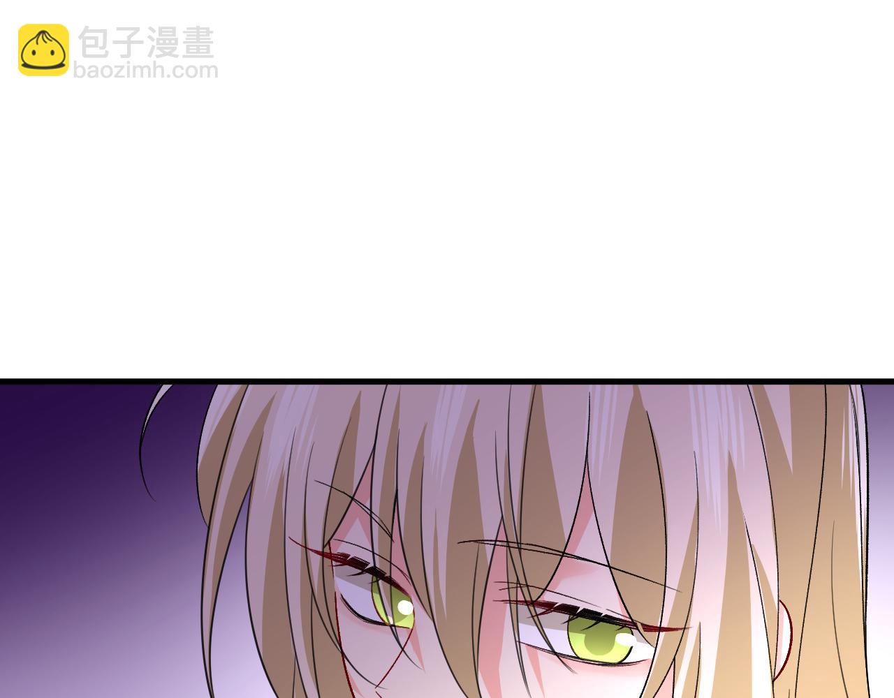 總裁在上 - 第523話 你有找過我？(2/3) - 6