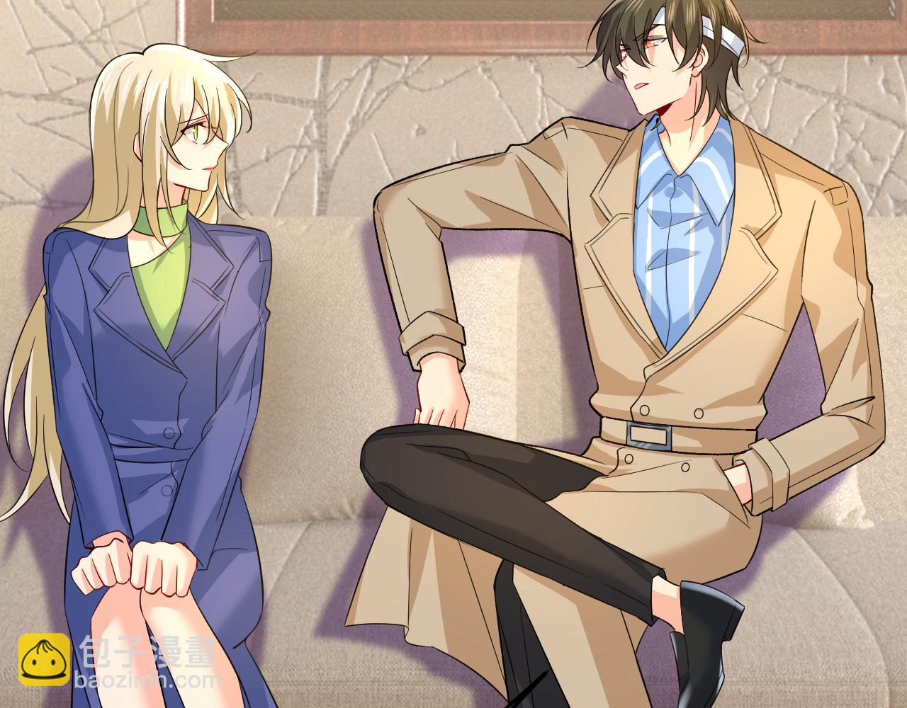 總裁在上 - 第523話 你有找過我？(2/3) - 2