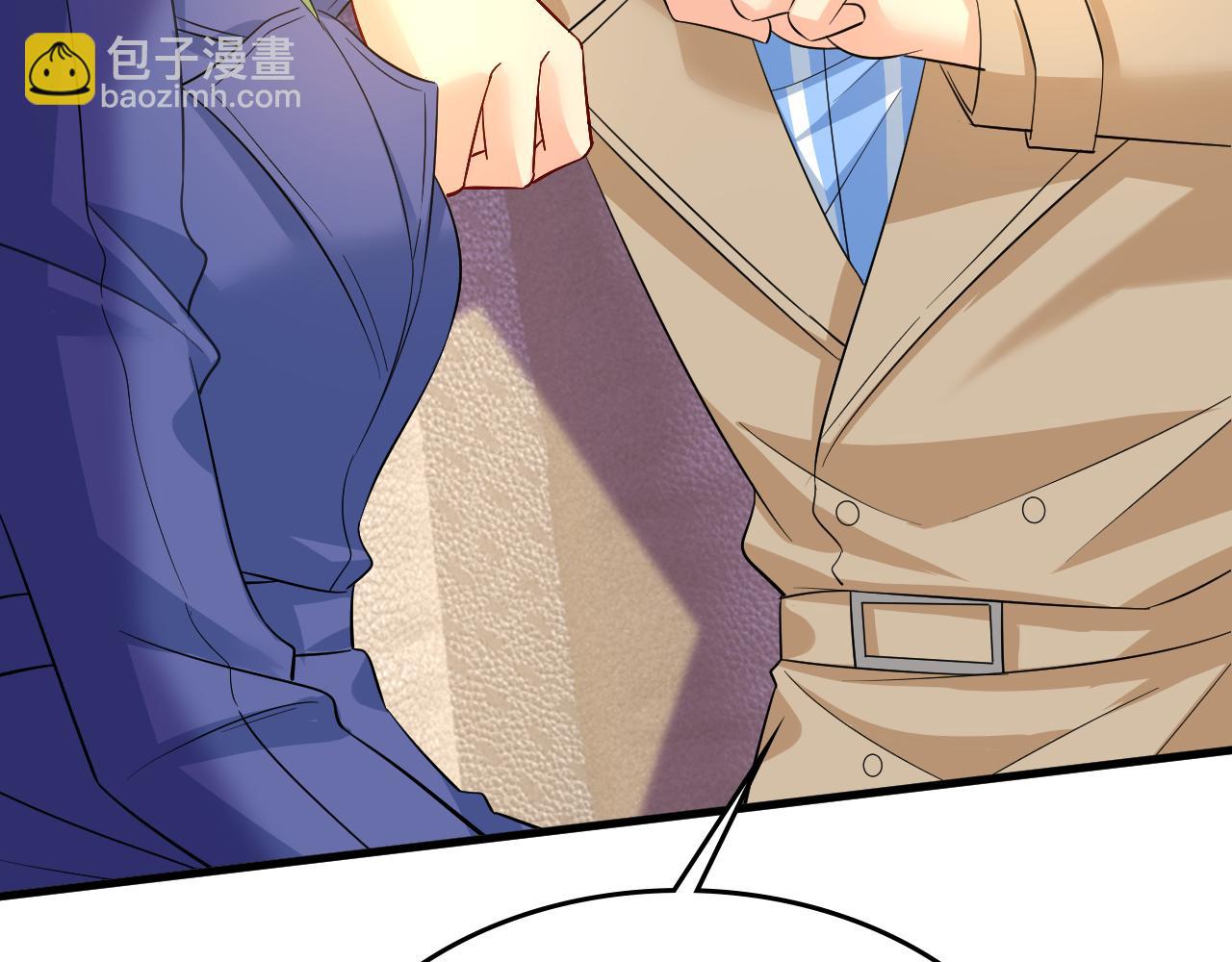 總裁在上 - 第523話 你有找過我？(2/3) - 1