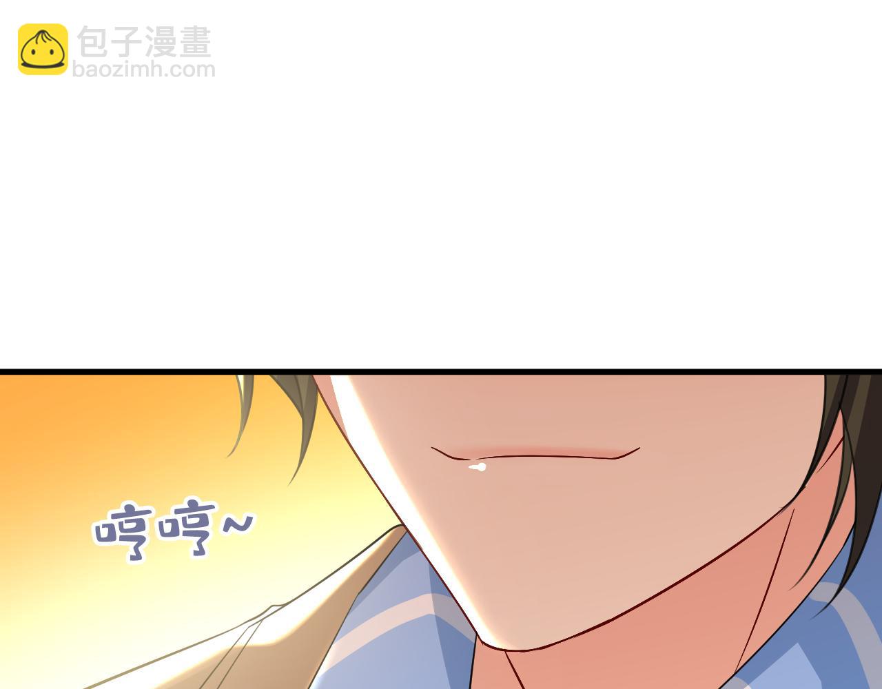 總裁在上 - 第523話 你有找過我？(1/3) - 8