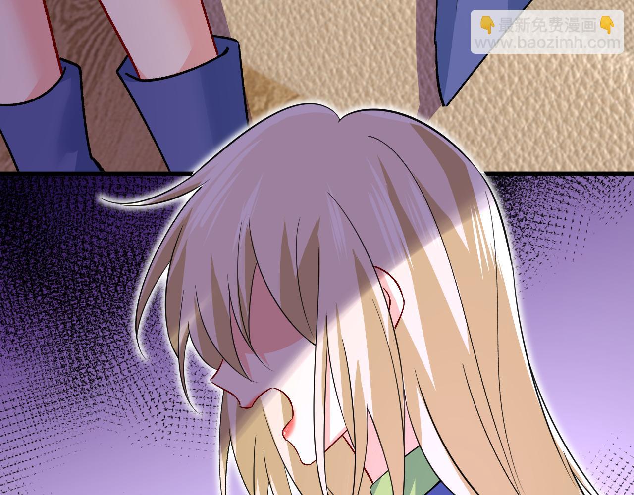 總裁在上 - 第523話 你有找過我？(2/3) - 2