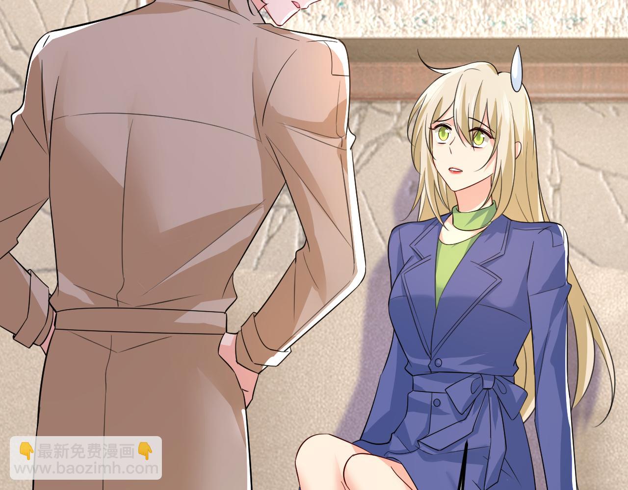 總裁在上 - 第525話 你這是什麼意思？(2/3) - 8