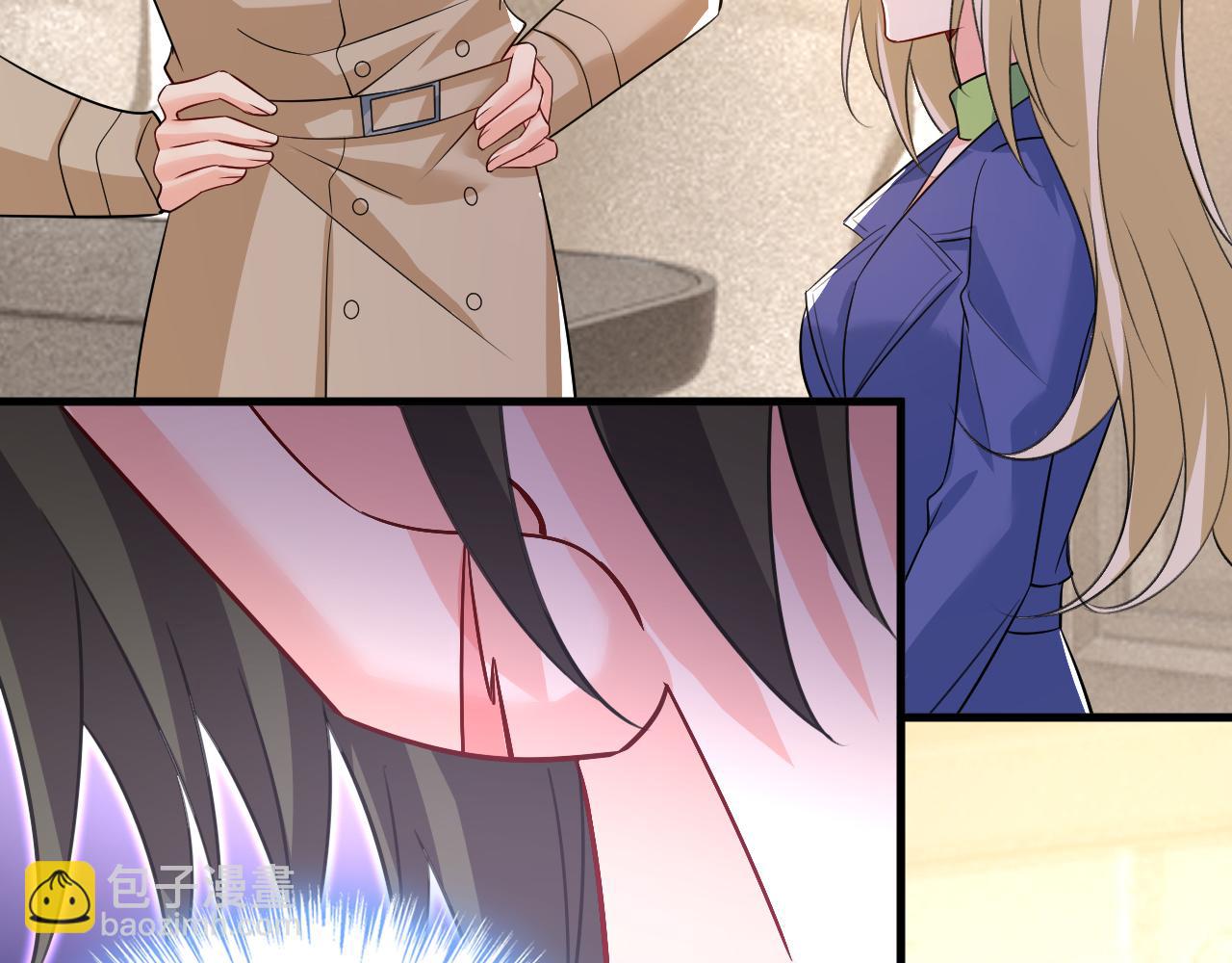 總裁在上 - 第525話 你這是什麼意思？(2/3) - 6