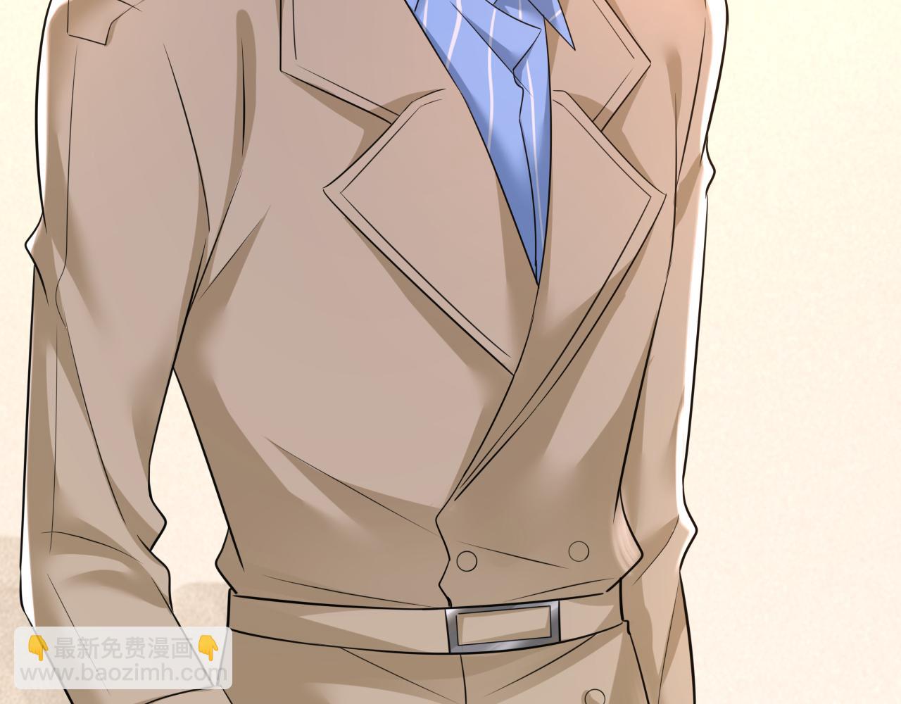 總裁在上 - 第525話 你這是什麼意思？(2/3) - 3