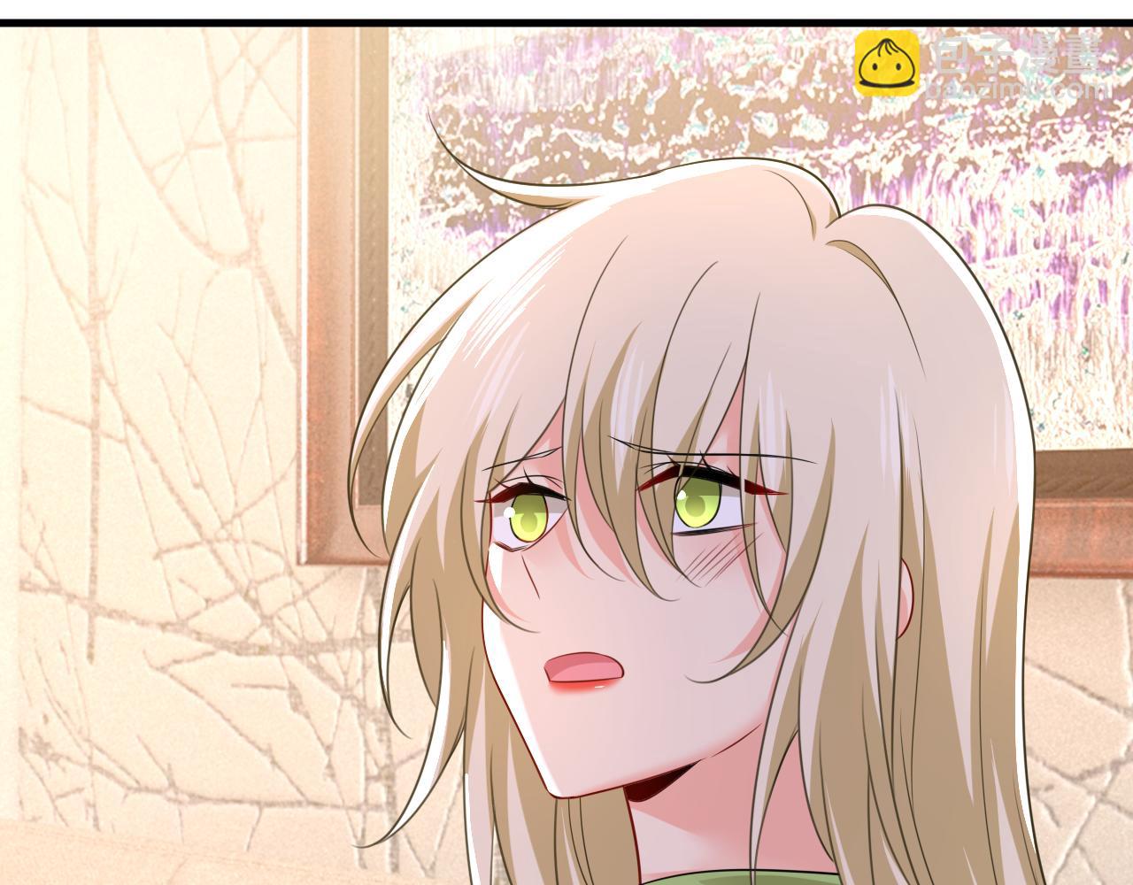 總裁在上 - 第525話 你這是什麼意思？(2/3) - 6