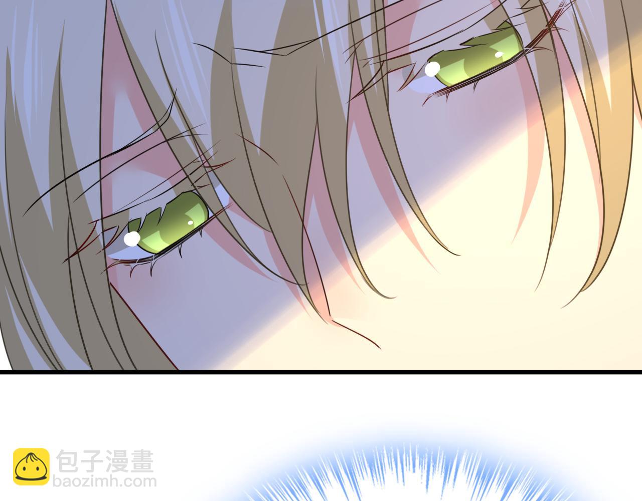 總裁在上 - 第527話 陪我睡覺(1/3) - 7