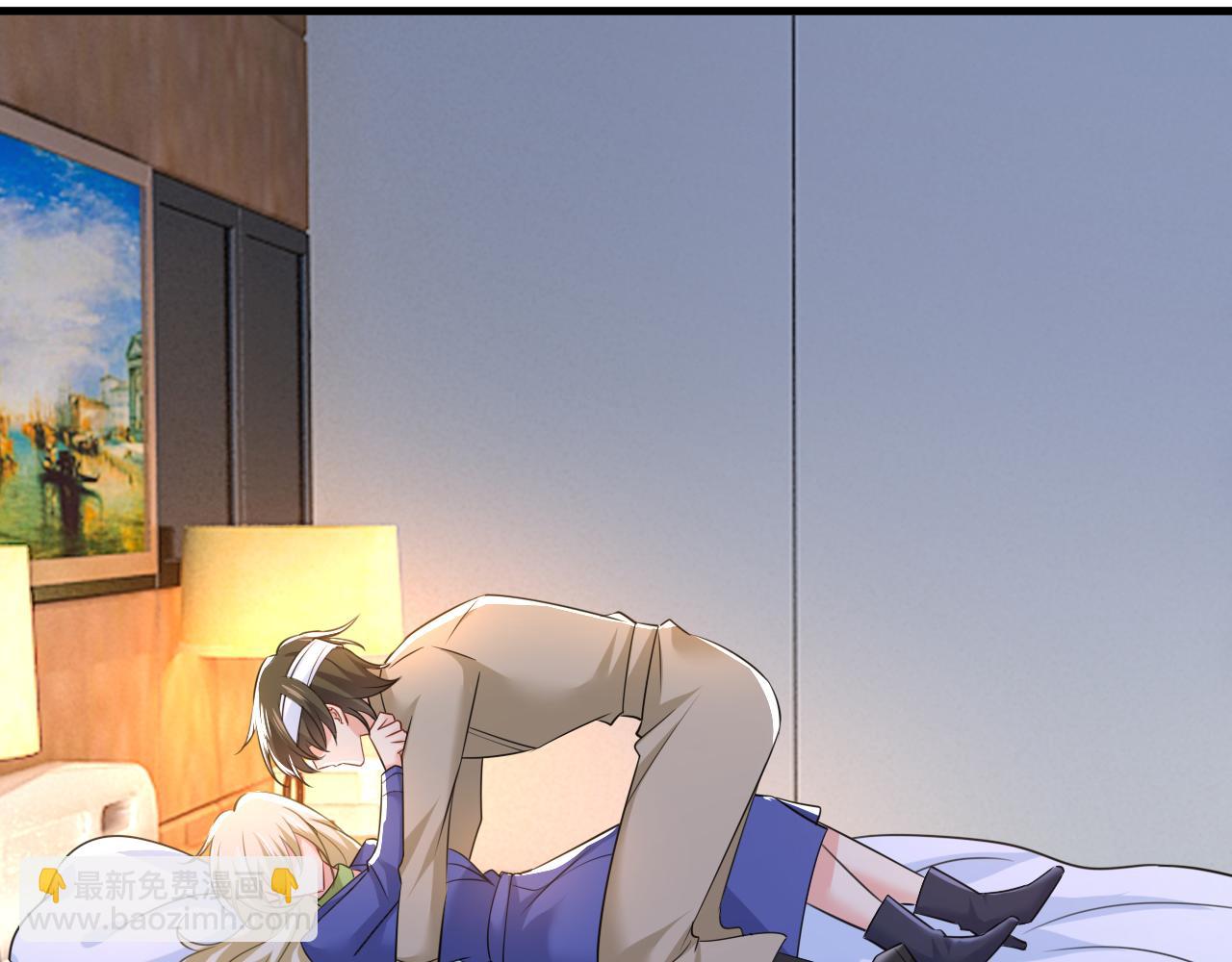 總裁在上 - 第527話 陪我睡覺(1/3) - 1