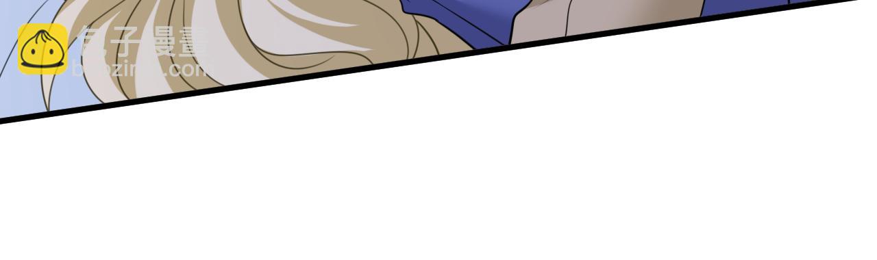 總裁在上 - 第527話 陪我睡覺(1/3) - 2