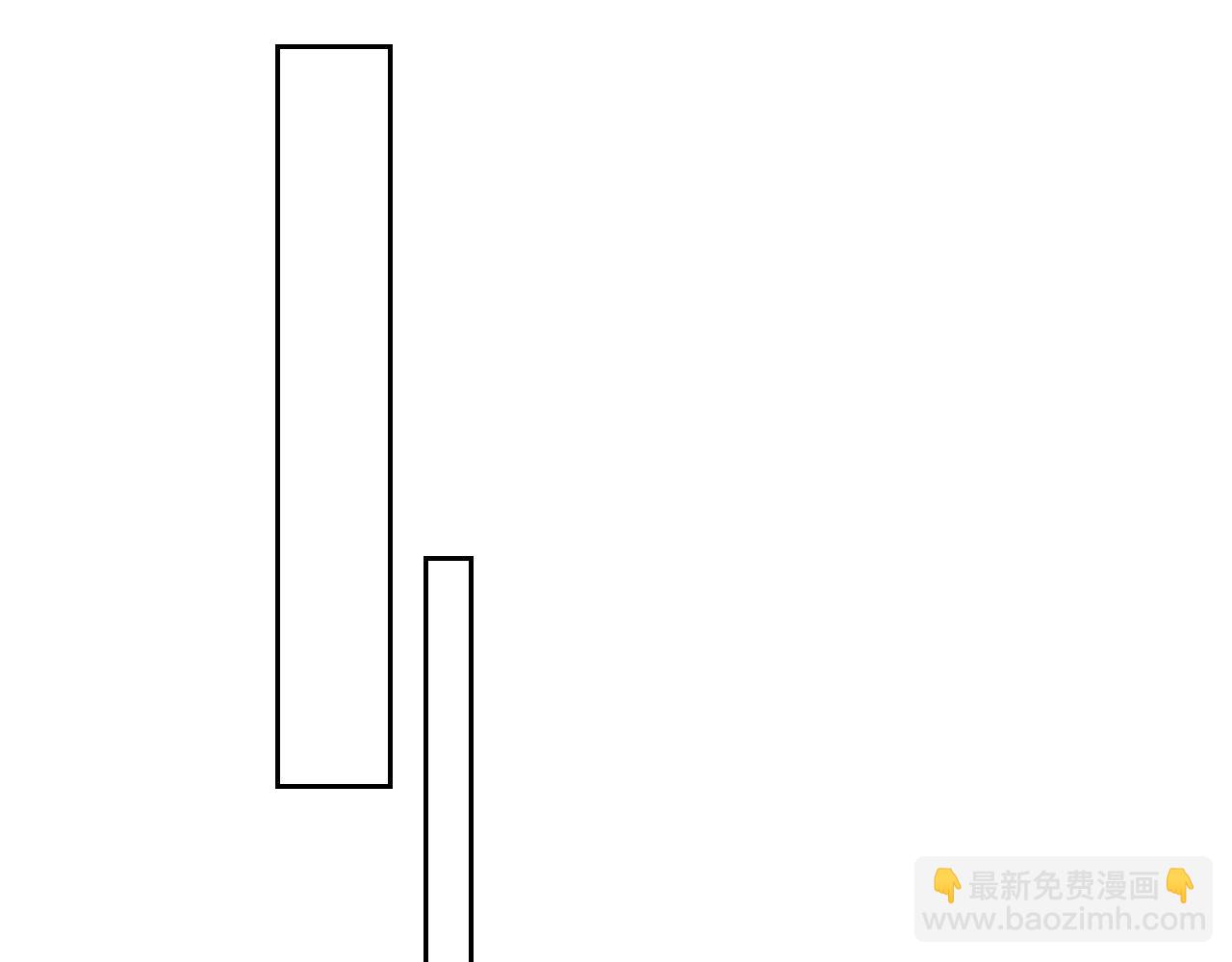 总裁在上 - 第527话 陪我睡觉(1/3) - 6