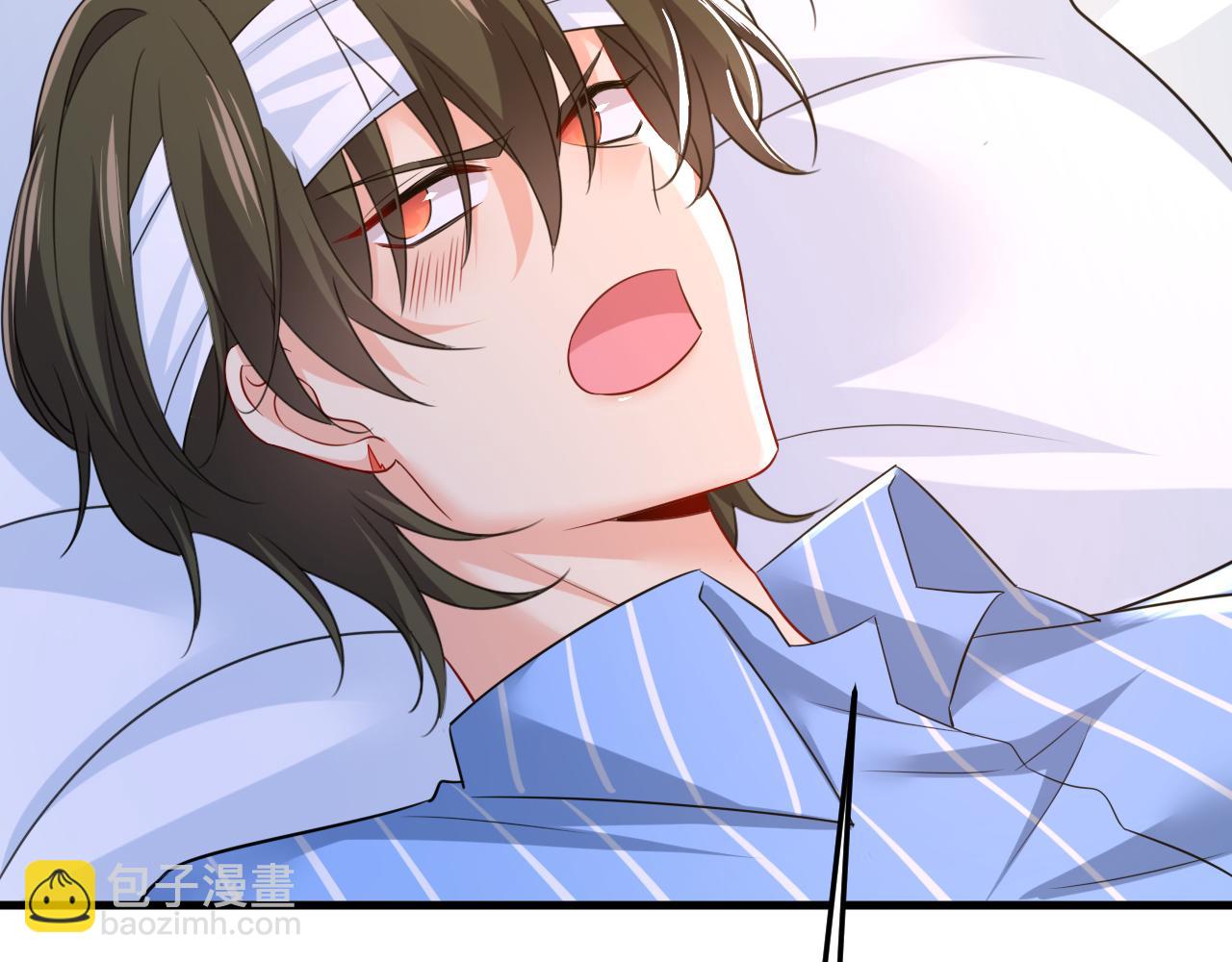 總裁在上 - 第527話 陪我睡覺(1/3) - 5