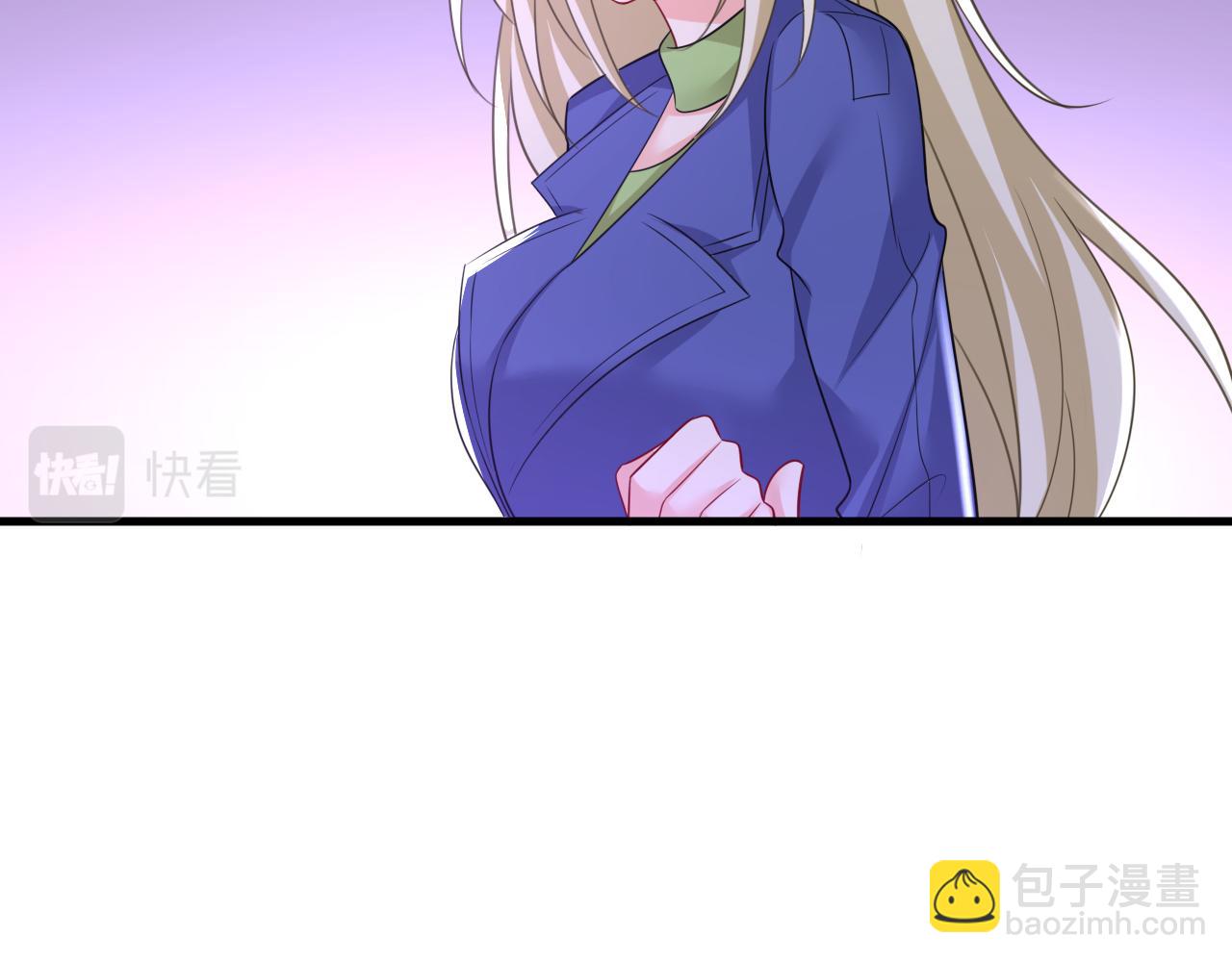 總裁在上 - 第527話 陪我睡覺(1/3) - 8